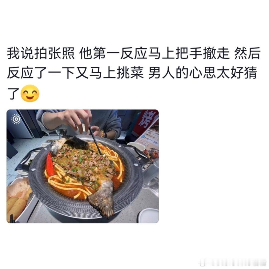当对象害怕你立单身人设时