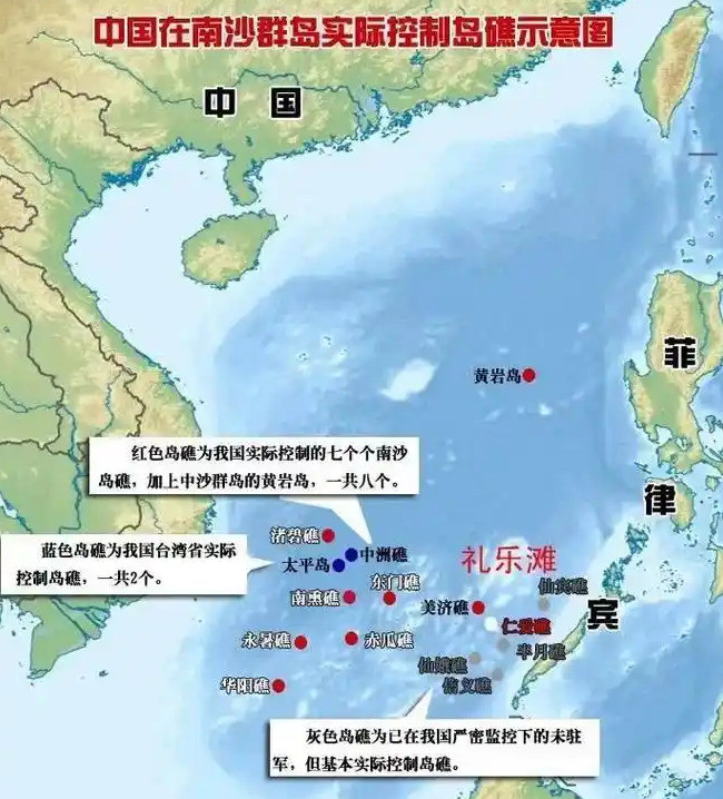 南海，真的变了！以前的南海，我们总说“搁置争议，共同开发”，想着和和气气发大财。