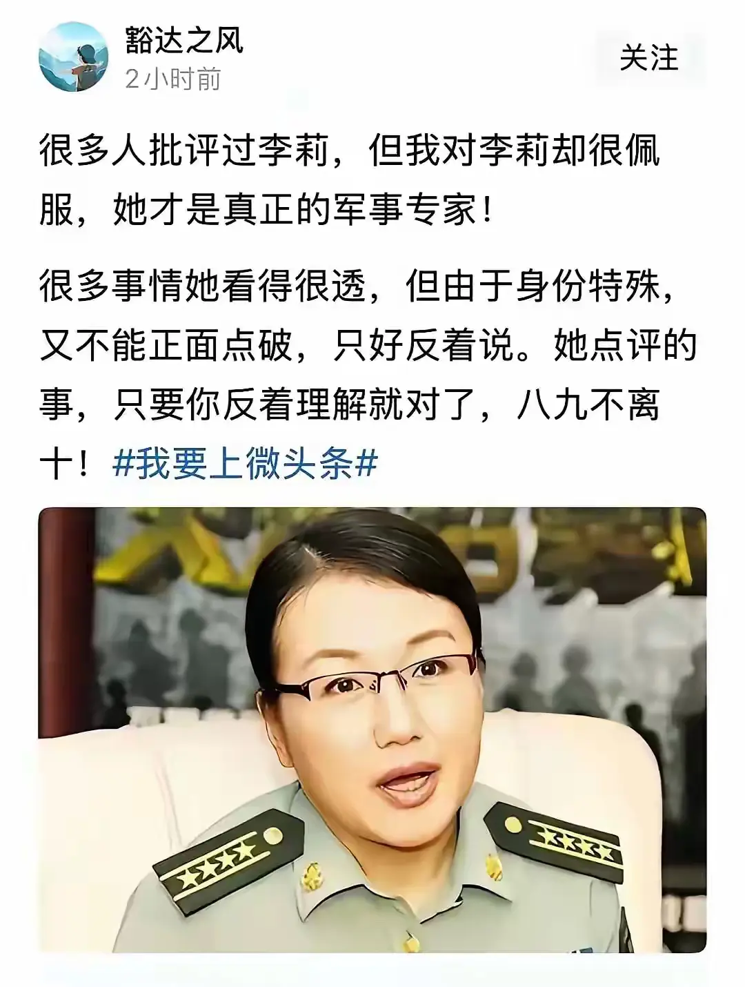 只要反着理解就对了！！！