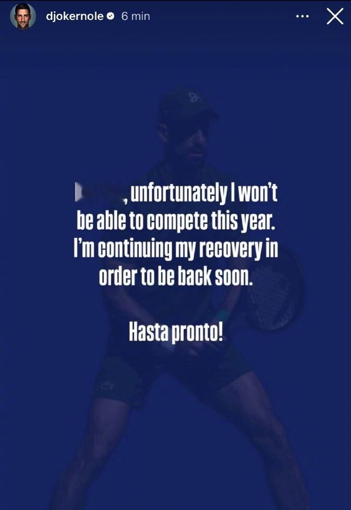 德约科维奇宣布退出马德里大师赛【右肩伤势影响！德约科维奇宣布退出ATP1000马