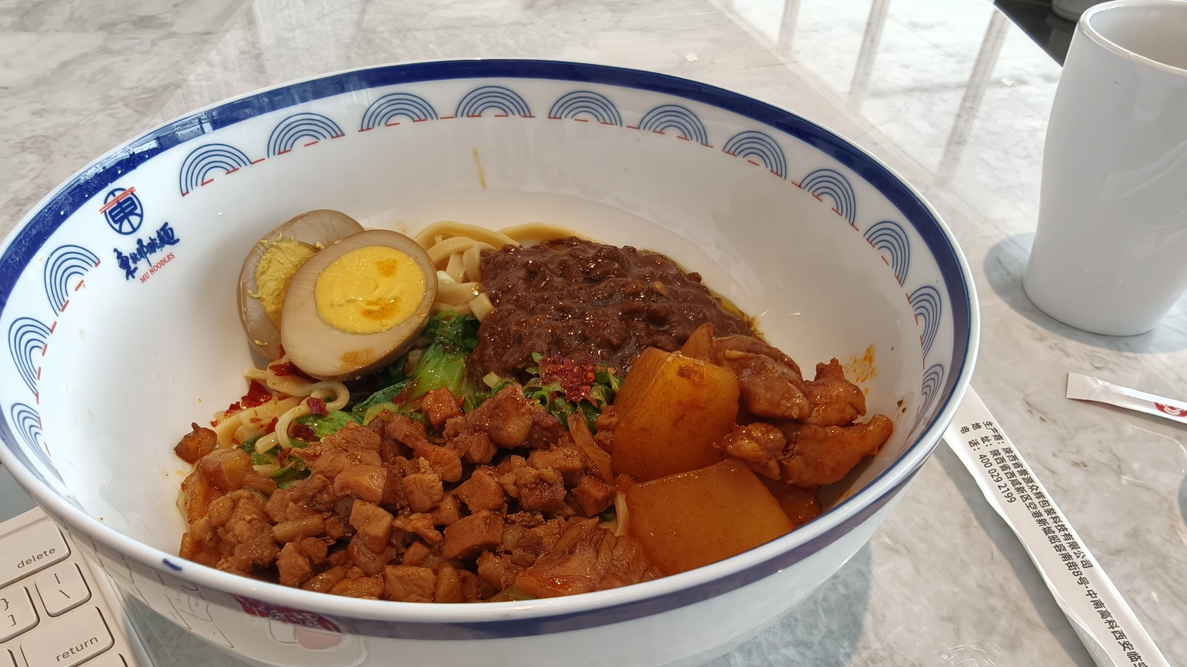 国内三大航司的面，真的要看东方航空太好吃且太有分量了！咸阳·西安咸阳国际机场