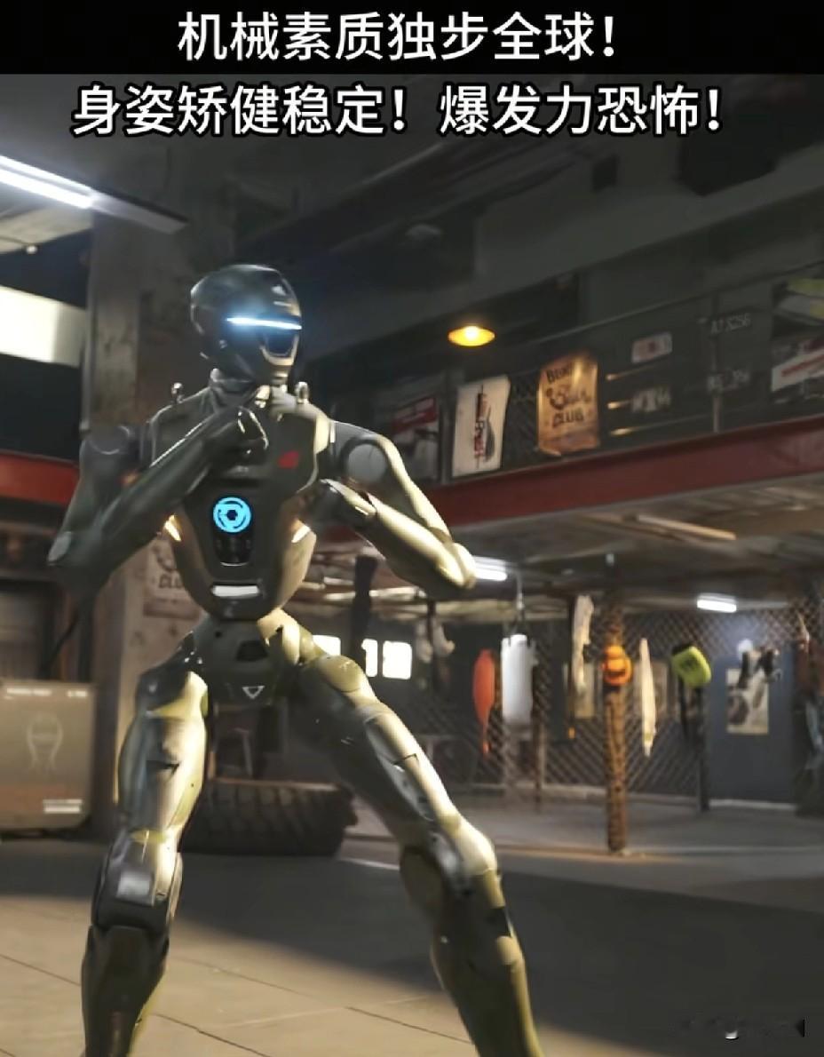 国产机器人T800震撼发布！18万起，打工皇帝来了？1️⃣价格颠覆：1