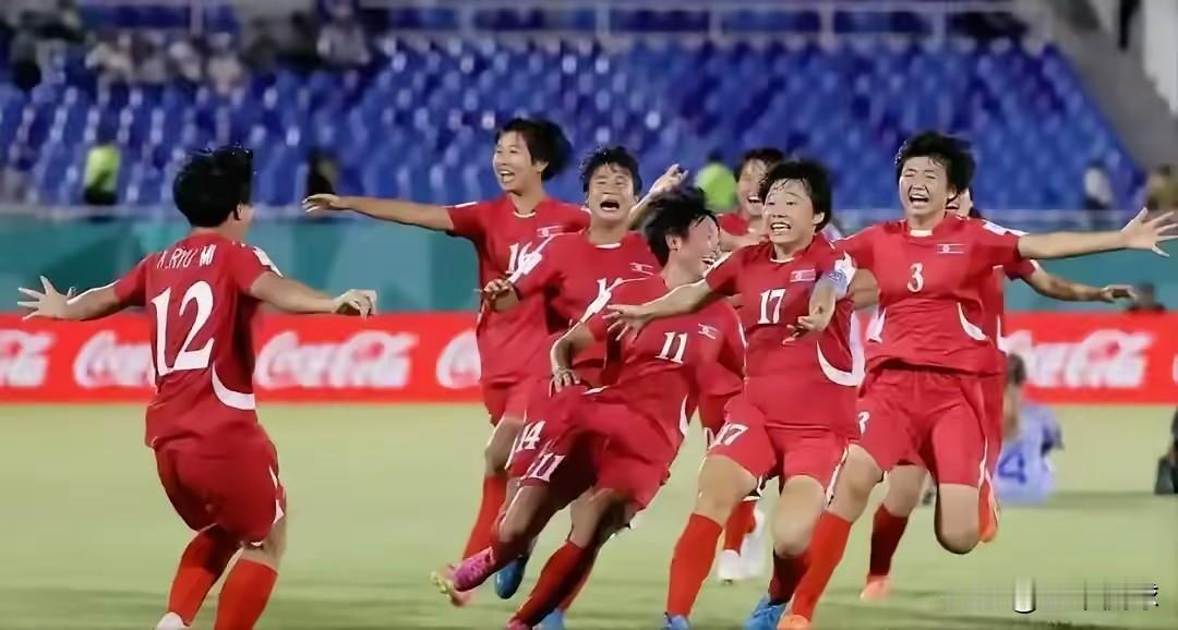朝鲜女足让追求技战术国际化发展的中国女足汗颜！亚洲区两大代表，一个是日本队，一