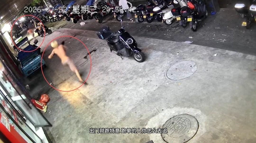 浙江温州，三个年轻小伙点了一锅铁锅炖，吃完磨磨蹭蹭不肯结账。老板早就提防他们跑单