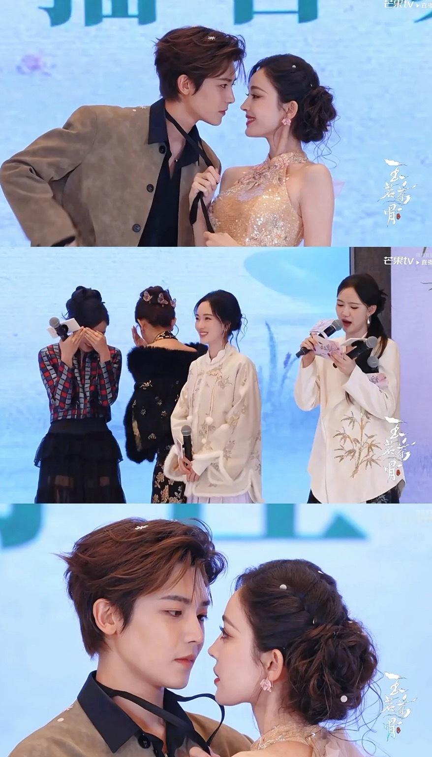 哈哈哈哈哈哈哈哈程潇完全演我好甜好磕都不好意思看了