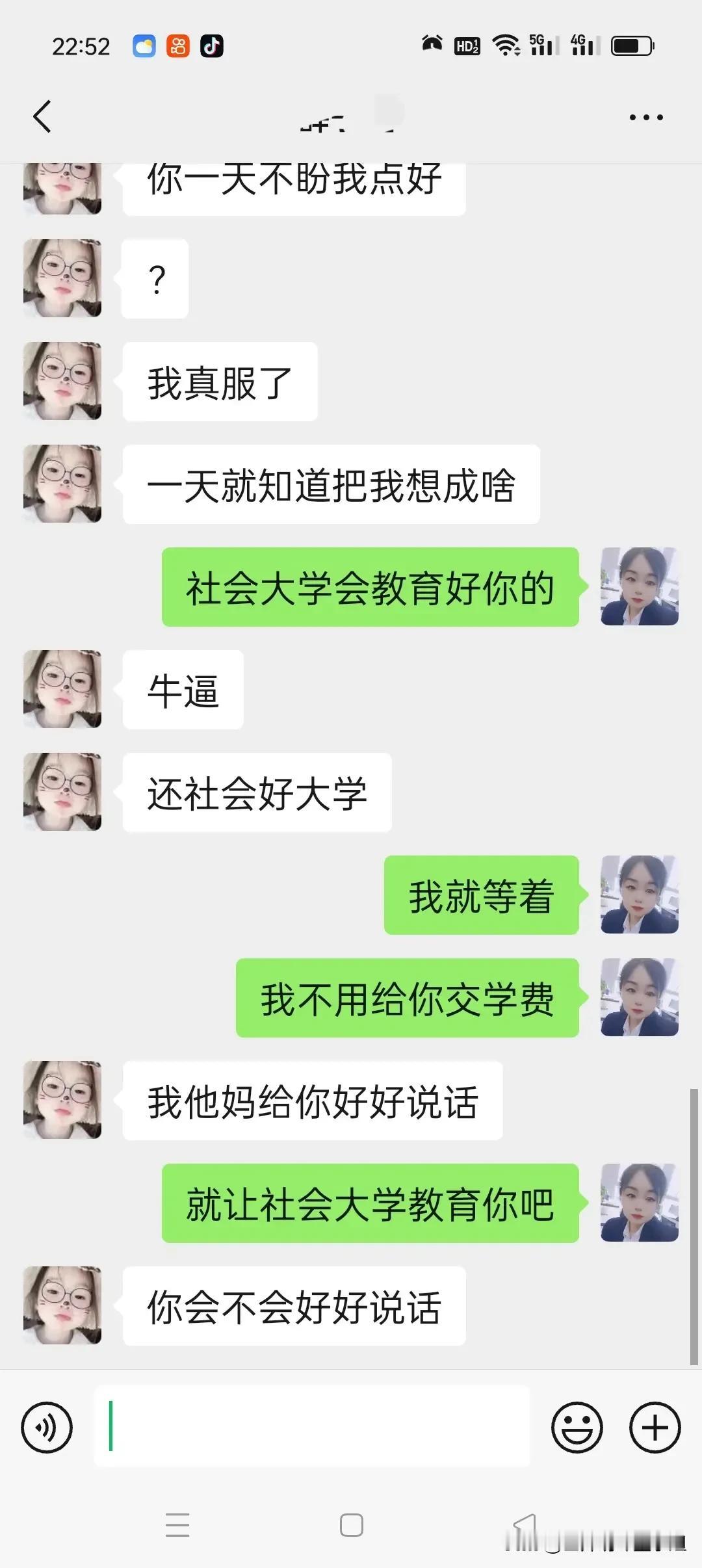 网上刷到的，好恐怖啊，当下大环境，孩子教育问题实属社会大问题。看了一篇，大数据就