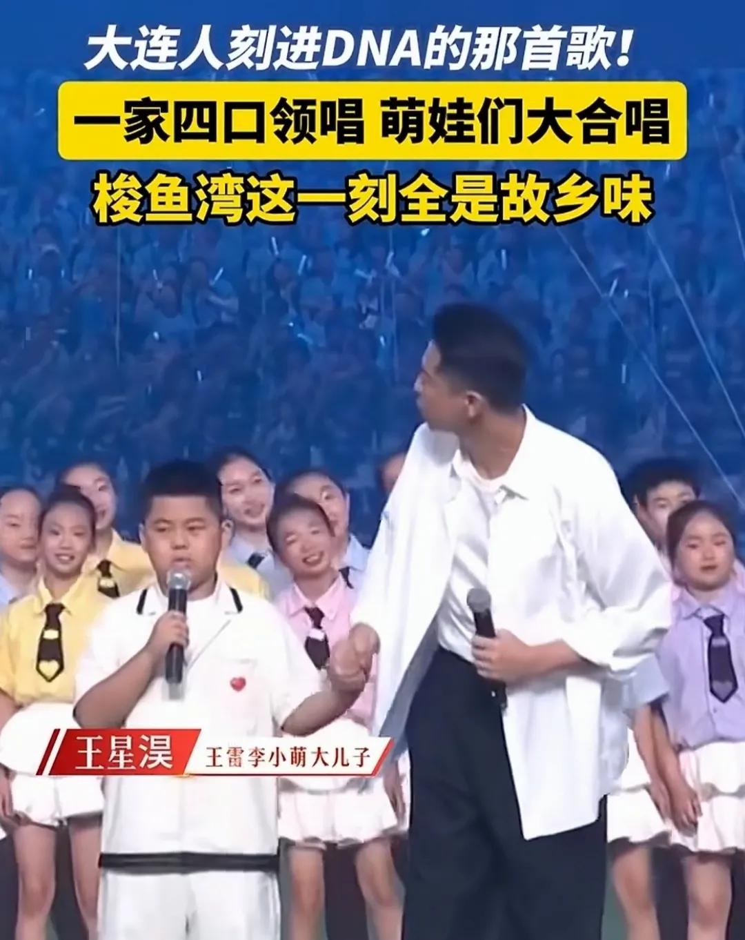 两个儿子太可爱了！感觉哥哥像妈妈多点弟弟眼睛像爸爸都是帅哥一枚