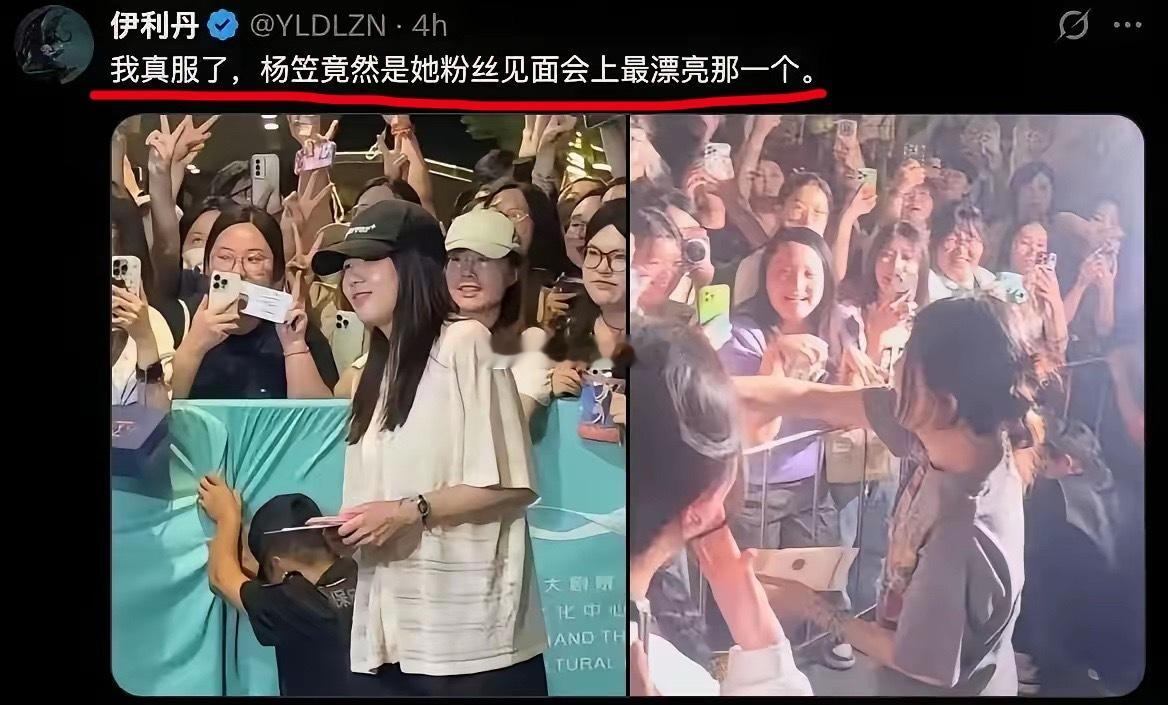 哈哈哈这些人实在是太坏啦