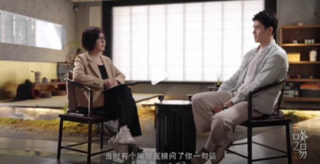 易立竞采访孙杨，直接当面问他妈宝男标签，孙杨回答：“你见过事业这么成功的妈宝男吗