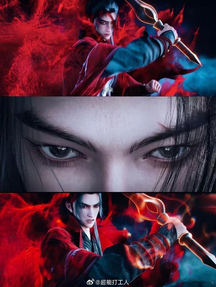 这才是国漫真正的水准《剑来》把东方美学玩明白了！水墨画风满是国风韵味，随便一截