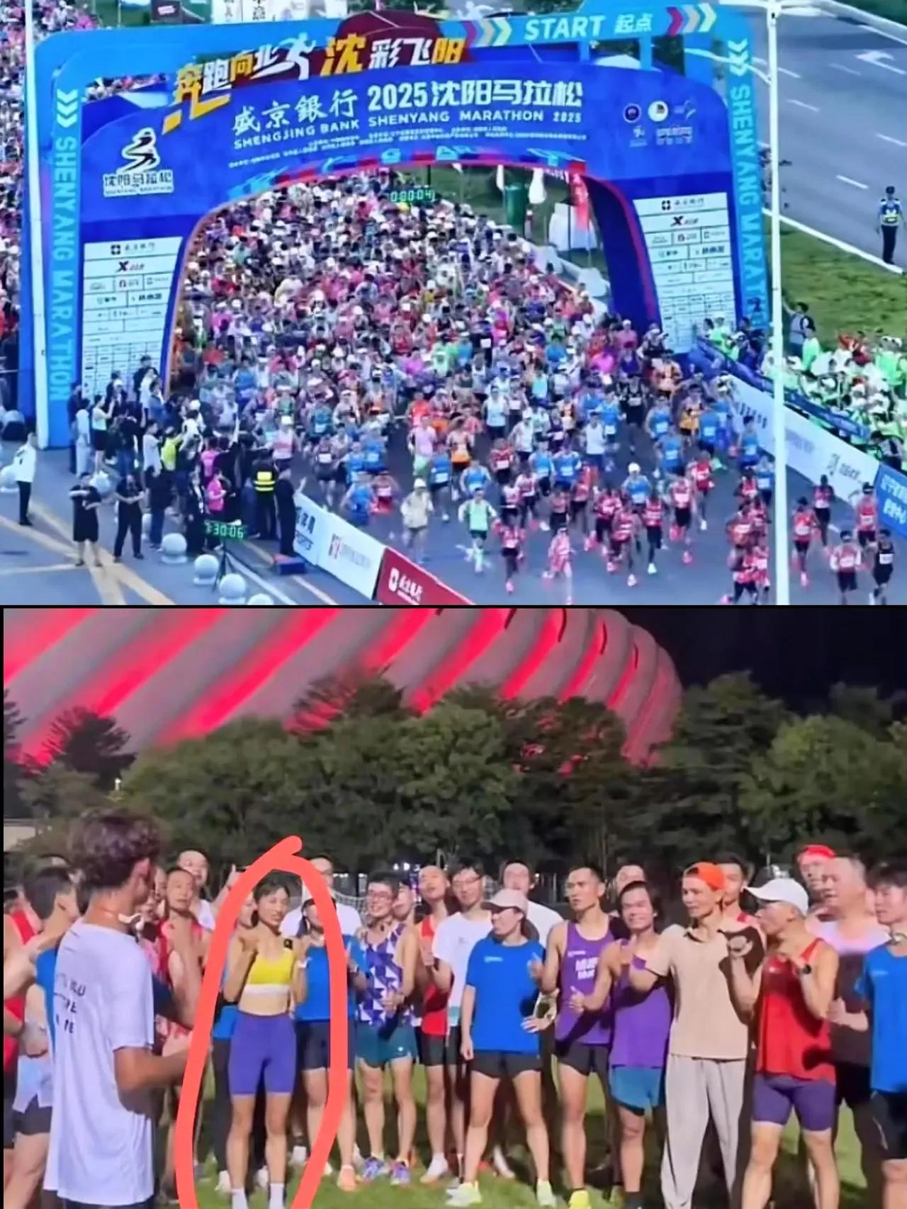 张水华今晚连觉都不睡了这不张水华今天又一次成功顺利参加了沈阳的马拉松比赛并