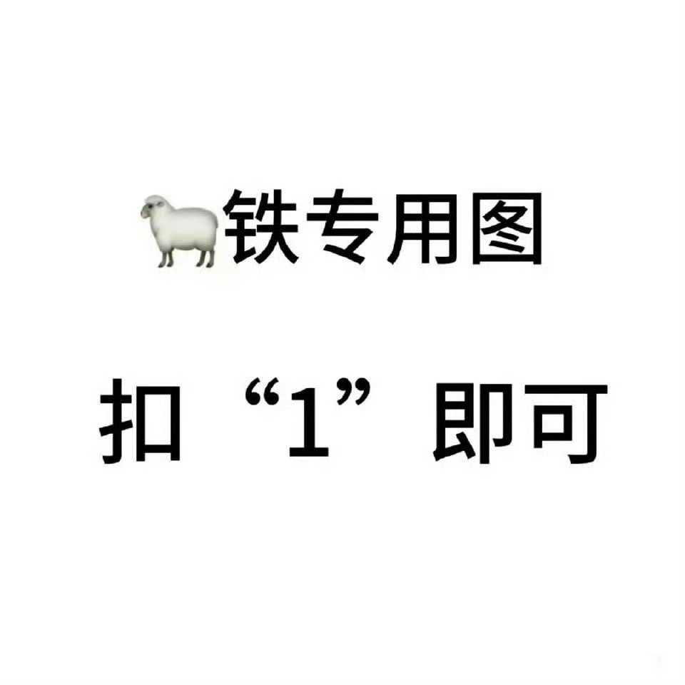 晚上好吃什么​​​
