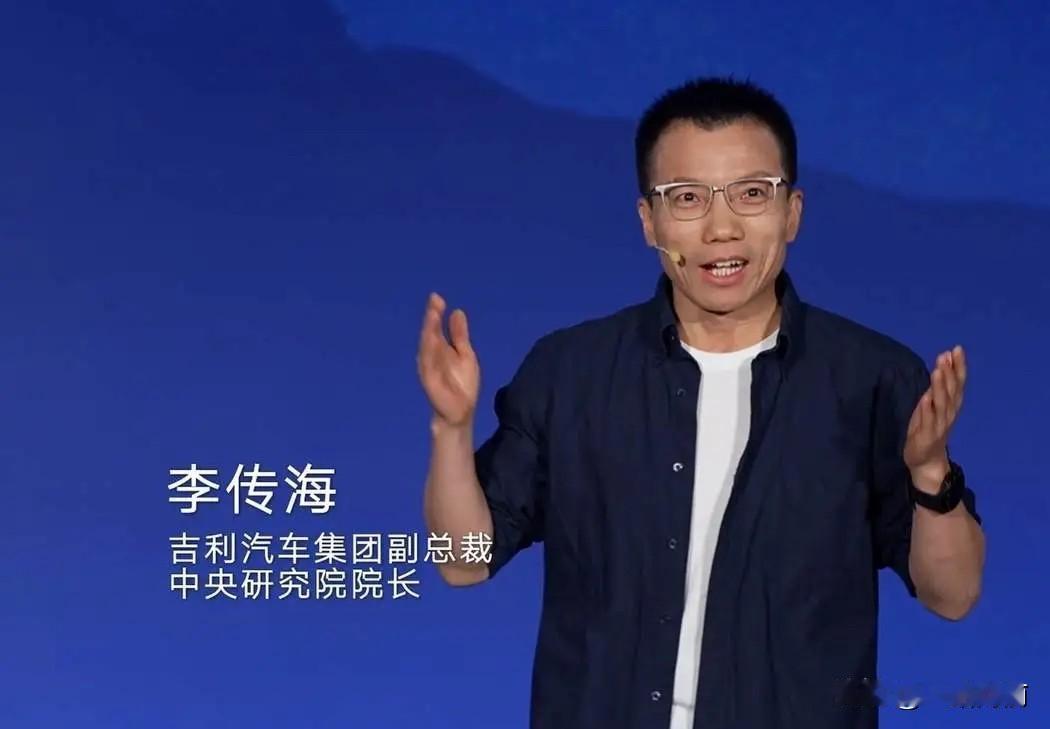 吉利汽车工程师这次太牛了！没有走谁家的路线，埋头干出吉利独家技术——“雷神EM-