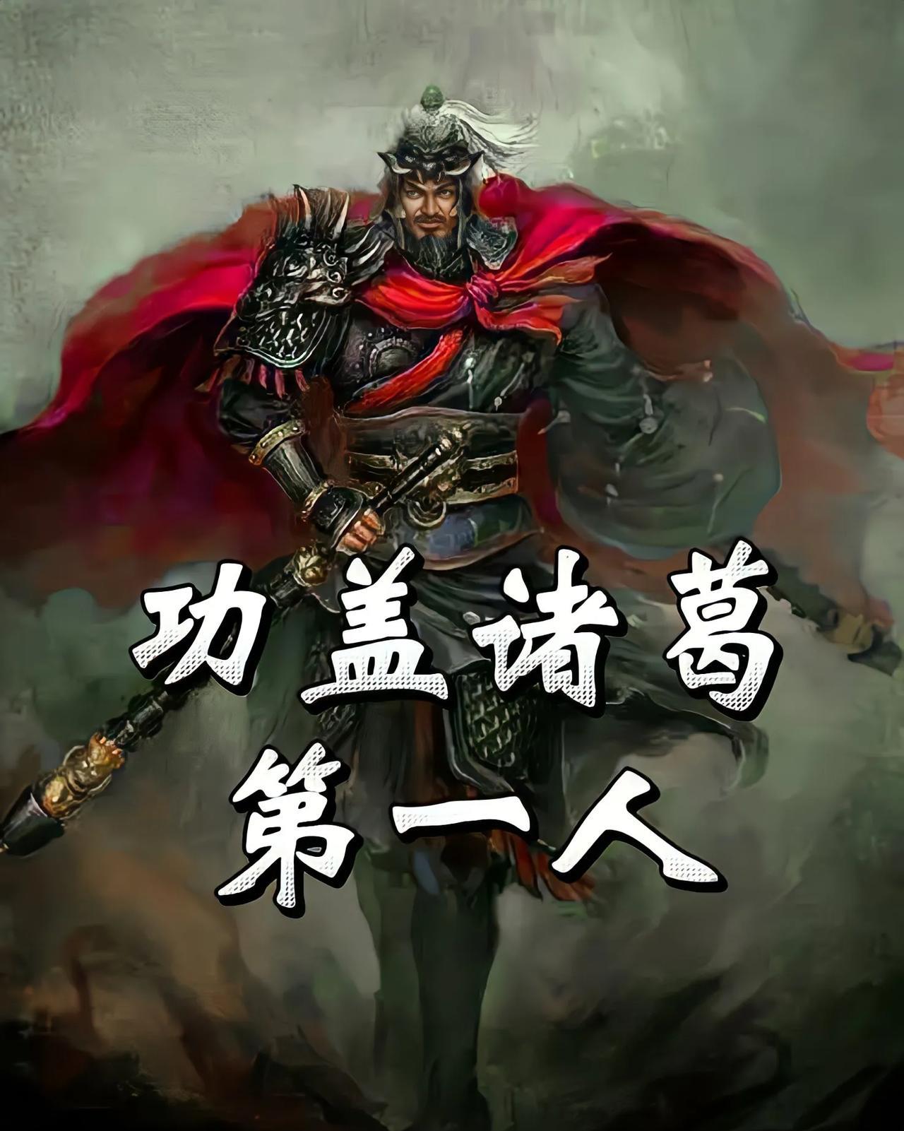 功盖诸葛第一人，前秦丞相王猛的3个冷知识1、王猛初登场，是在东晋<em>桓温</em>北伐时期，