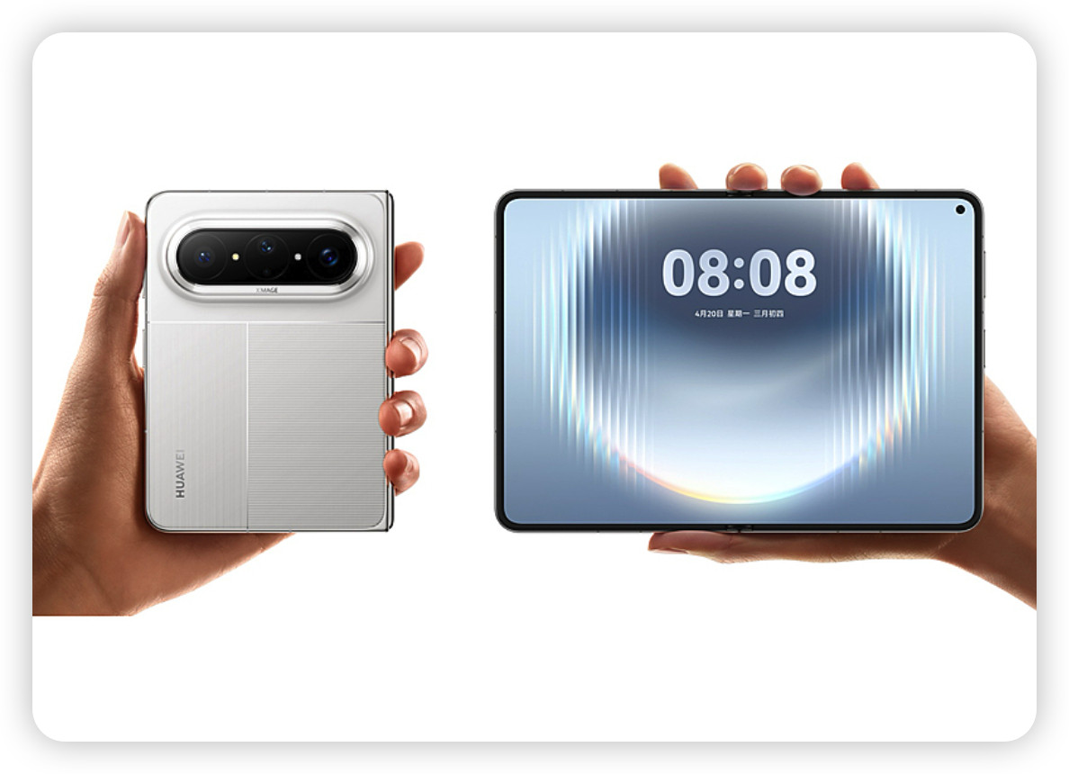 去年，华为PuraX当时发售价是7499元起，今天下午，更阔更大的华为Pura