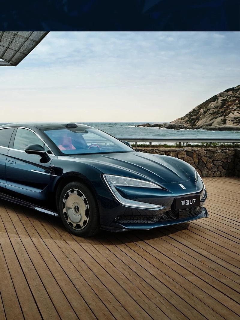 听我一句劝，2025年，买车这样买1、100万——买仰望U7（比亚迪）2