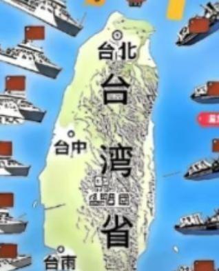 突然发现统一台湾省的建议，王朔的思路太妙了！他曾说，统一台湾不需要打仗，先宣布台