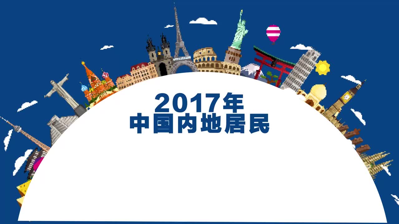 东西物语 浓浓年味 DIY红包灯笼