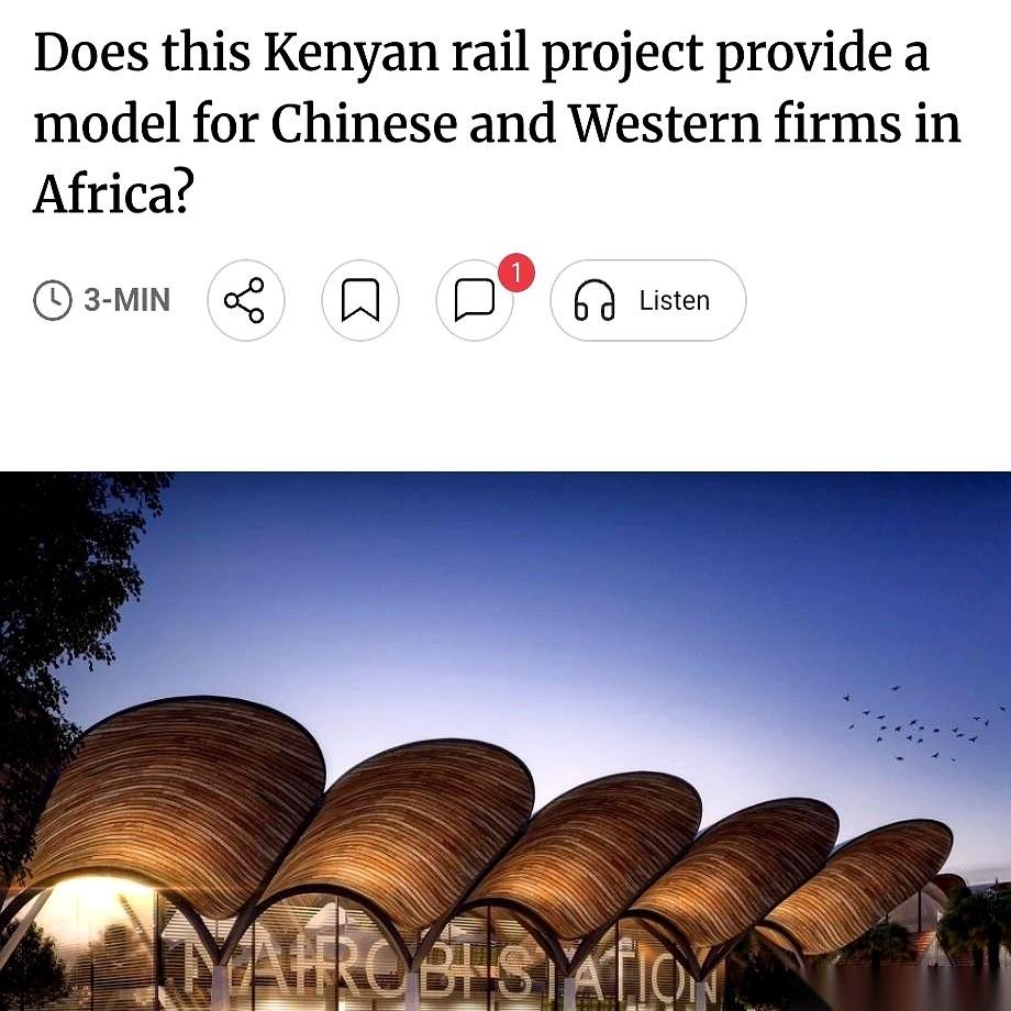 在肯尼亚，一个占地172公顷的超级工程开工了，叫内罗毕铁路城。掏钱、出图纸的是