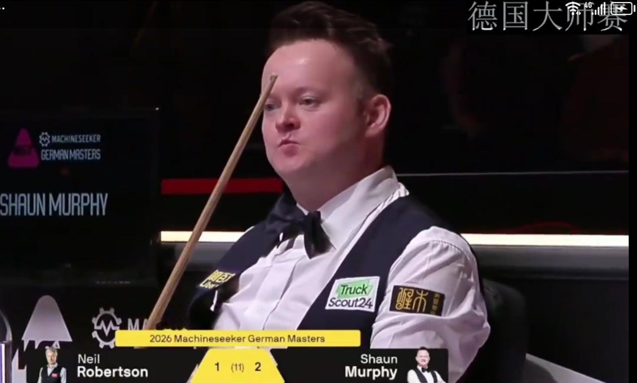 斯诺克德国大师赛半决赛：墨菲5-1完胜罗伯逊率先晋级决赛​​北京时