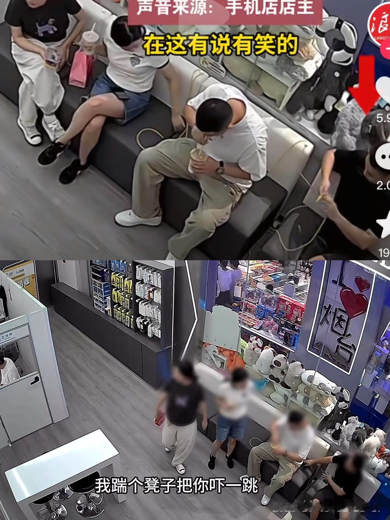 这次坐不住了吧，撕线东北小哥开始“道歉了”，这哪是道歉，听语音分明是责怪。