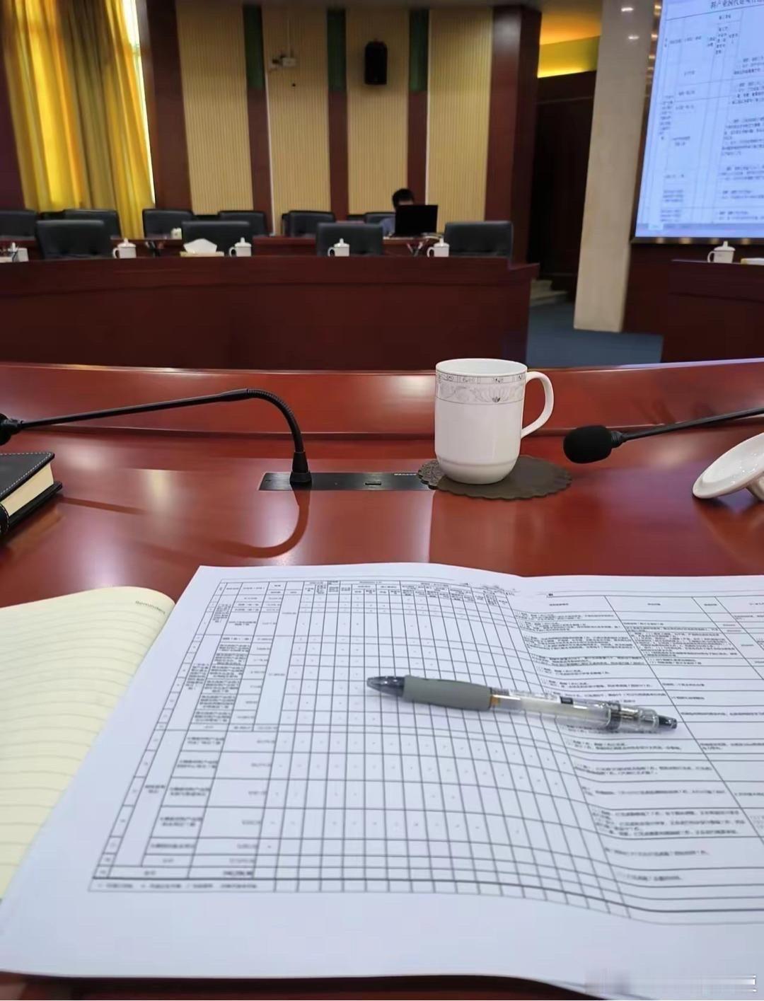 被体制内的工作留痕狠狠震撼到了