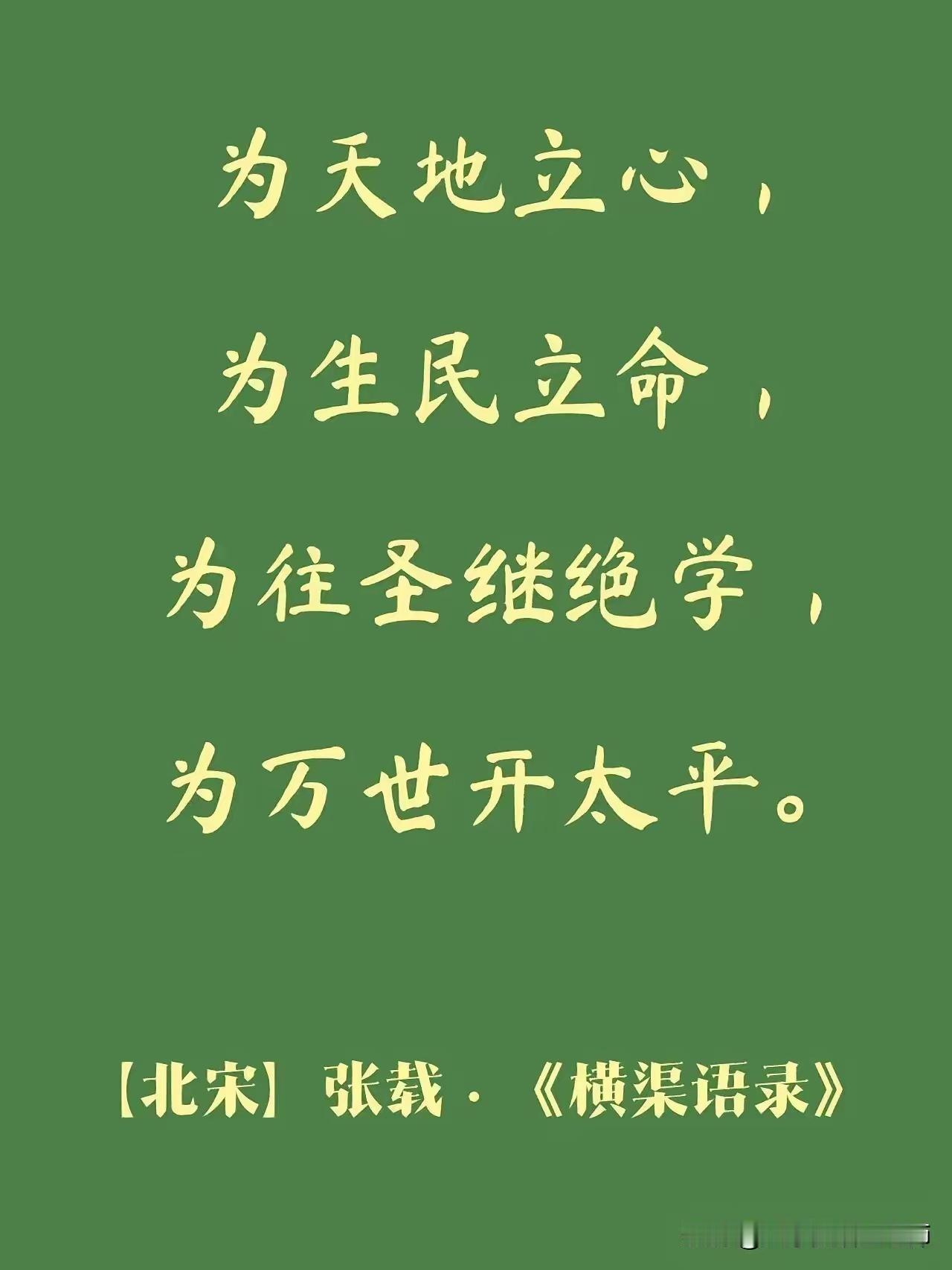 成都地铁诬告案，二审判决维持原判！法律为和保护诬告陷害者？网友都怒了！其实网友
