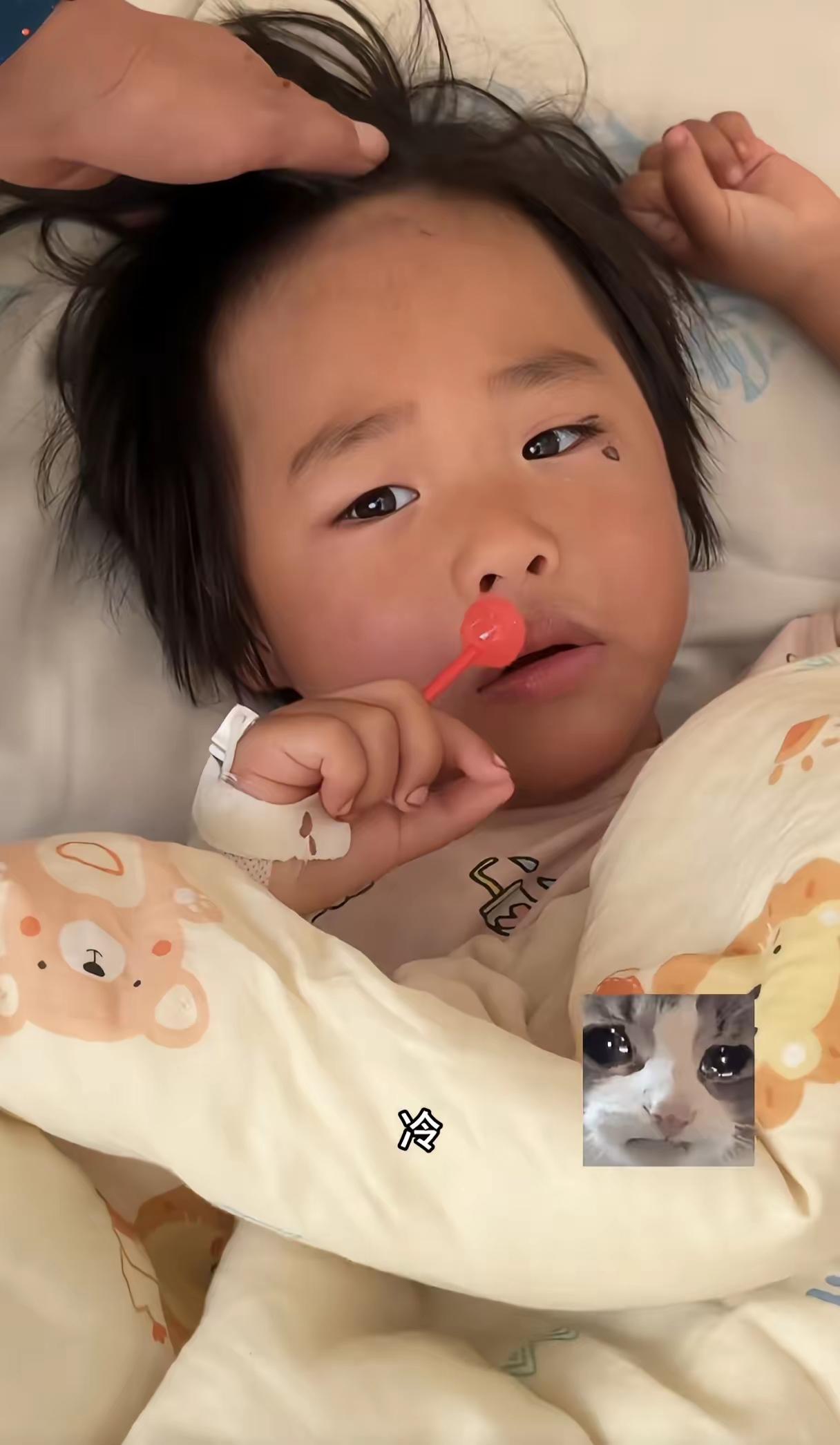 4岁女童丁一讲述自己走丢过程，说自己摔到沟里哭了，没有人哄自己，天黑以后特别冷睡