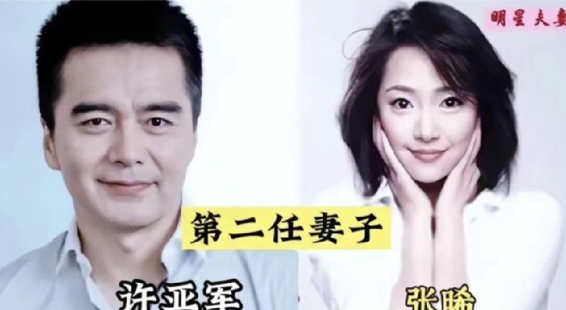 她一把推开剧本，对三婚的许亚军说：“我的舞台不在厨房。”1995年的化妆间里