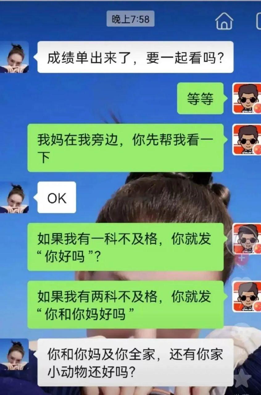 能说说小动物有几个吗？​​​