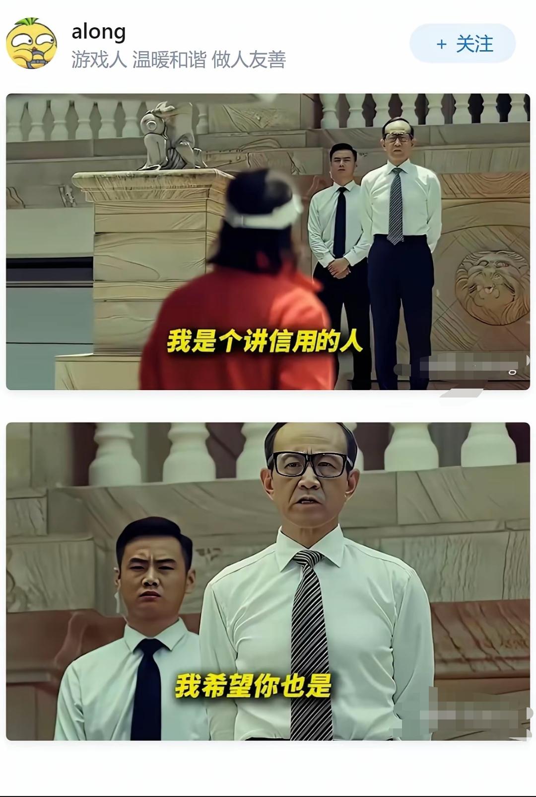 为什么李嘉诚的风评又变好了？