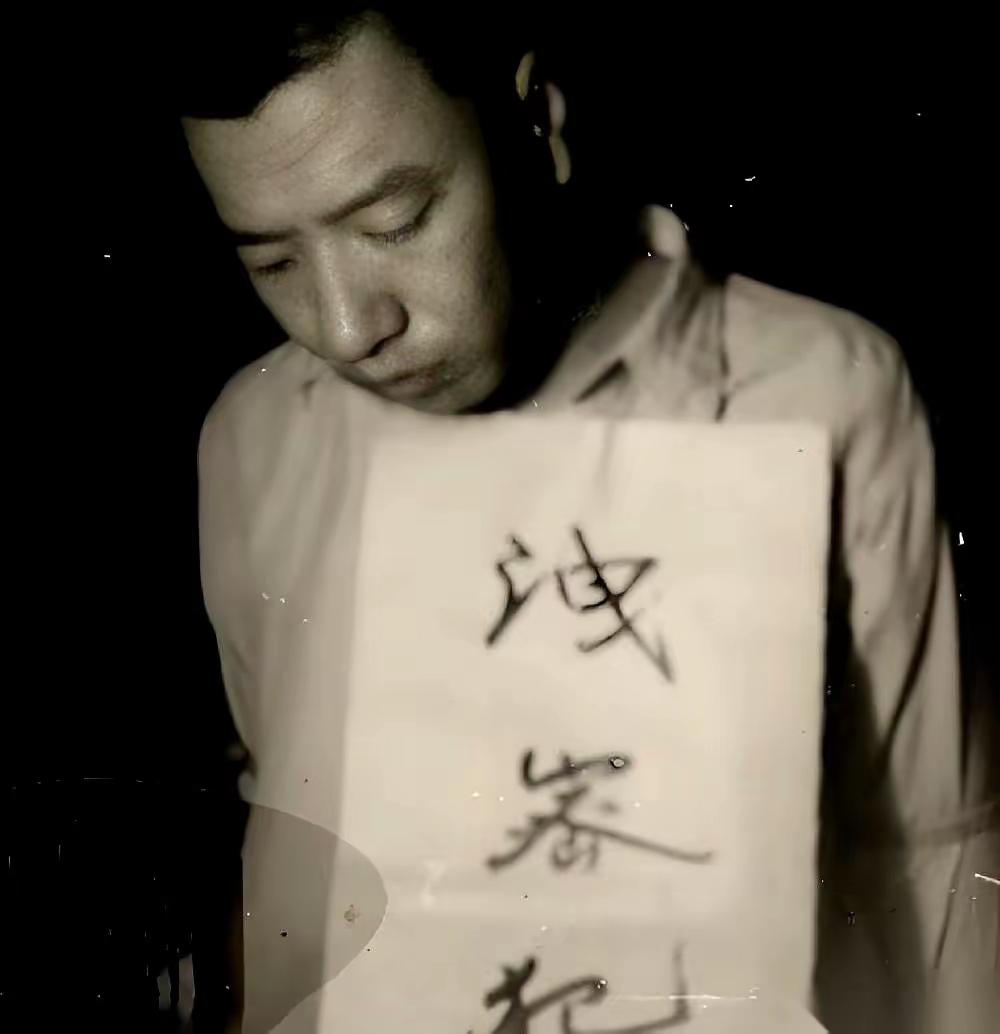 吴石将军另一个副官林志森烈士骨灰被发现，并将返回大陆据台湾网友“远山”介绍，