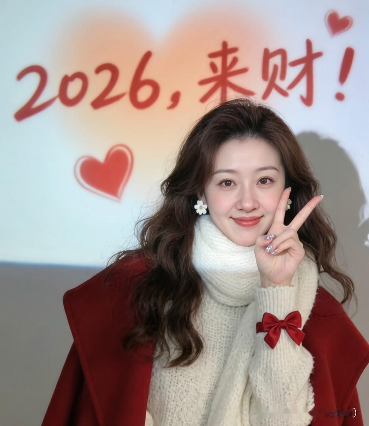 人这一生，改变命运真正靠得住的，只有三次机会：学历打底、婚姻择路、自我