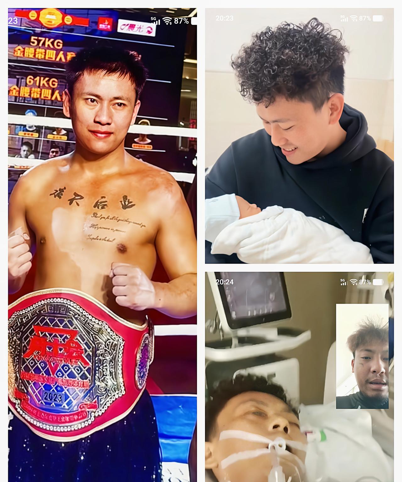 4月5日，26岁网红拳击手阿牛的遗体，已经运回云南临沧老家安葬，留下年轻的妻子和