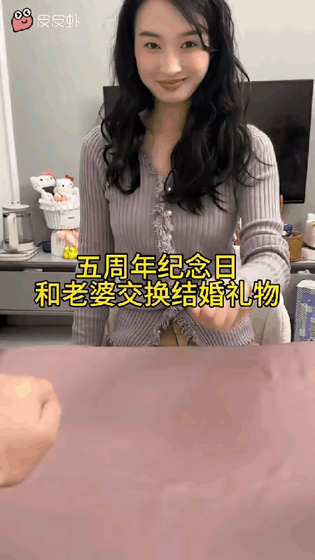 我建议你们还是私了吧[大笑]