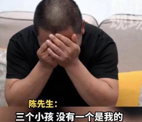 “不是亲生的又怎样？有那么重要吗？”2023年，一男子结婚16年后，震惊地发现自