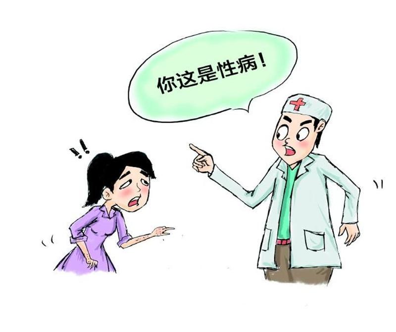 有这几种症状的女性, 不建议你先怀孕, 只会伤害宝宝