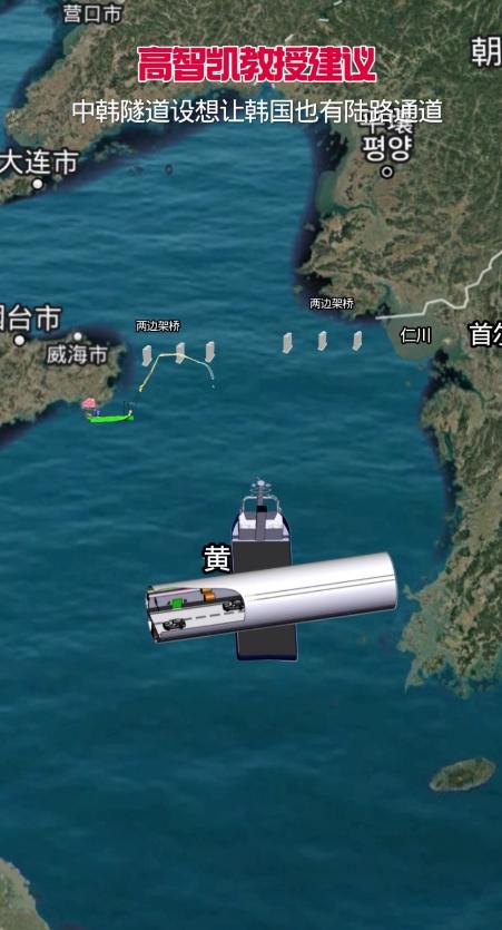 高志凯在谈到半岛问题时，给韩国提出一个建议，非常具有前沿性。朝鲜半岛本来是一个国