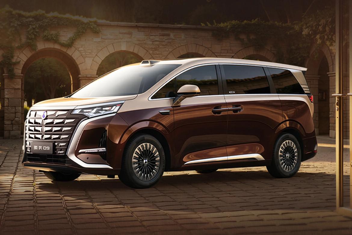 第二代腾势D9今晚正式上市，指导价35.98万-46.98万元（插混/纯电双动力