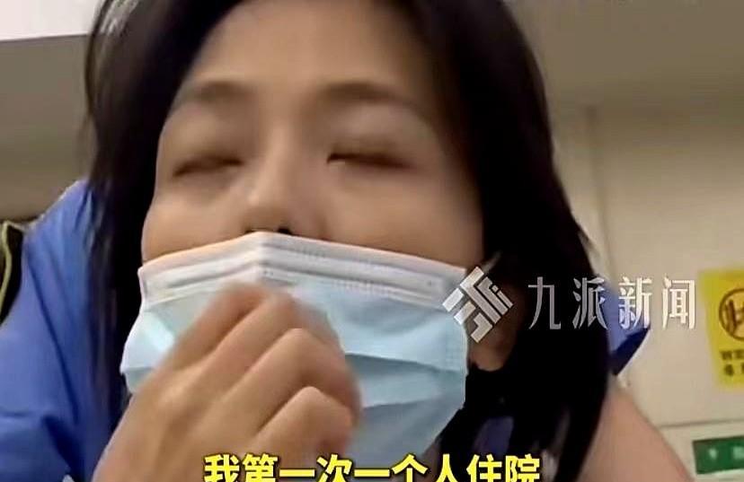 杨乐乐一个人住院，网上炸了。没人陪？婚变了吧？结果人家老公在录节目，她儿子