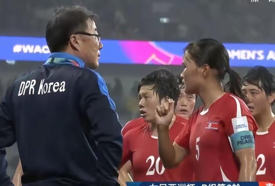 这次朝鲜女足为什么会引发如此大的争议？在我看来，主要还是朝鲜女足本身实力不俗