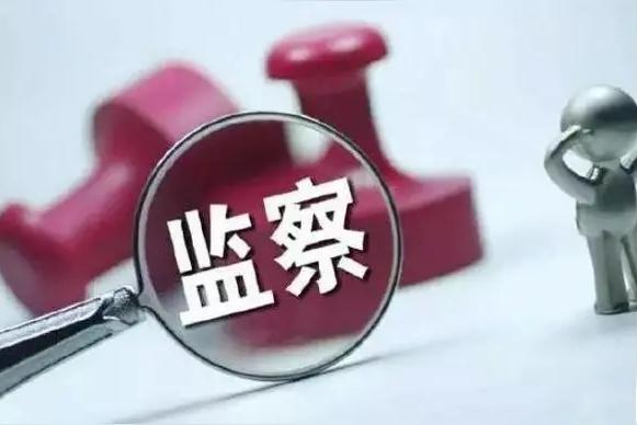 纪委突击查岗揪出“酒场奇案”，领导没喝下属超标，这事怪得很！就在前几天，网上