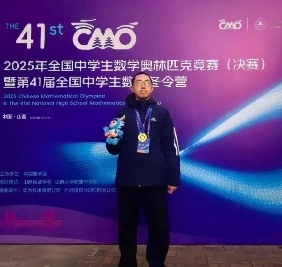 东北牛娃赵家博，8个月走过别人8年要走的路。谁能想到，这次入选国家集训队的东北