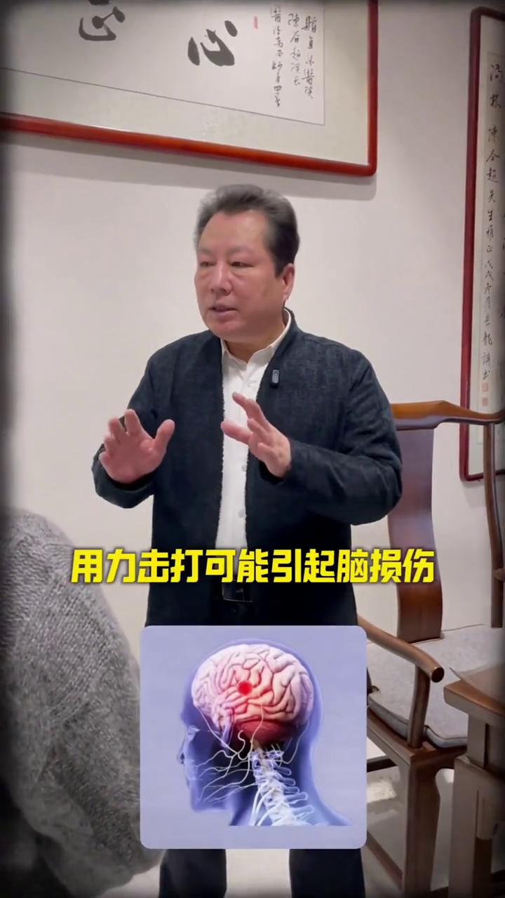 中医教你再生气也不要打孩子这三个地方4岁孩子被打屁股后导致下肢瘫痪和大小便失