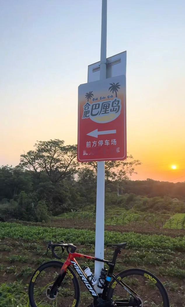 合肥巴厘岛、合肥济州岛......还做了路牌指示，合肥又出来一些新的打卡地。