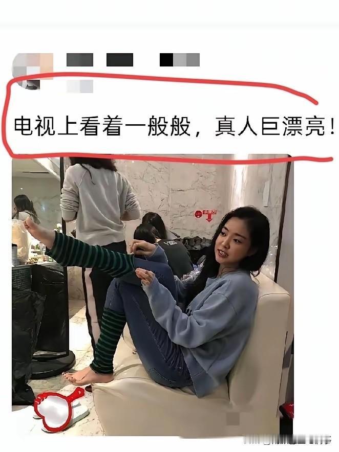 不怪那么多人想娶她，赤脚也是美若天仙！