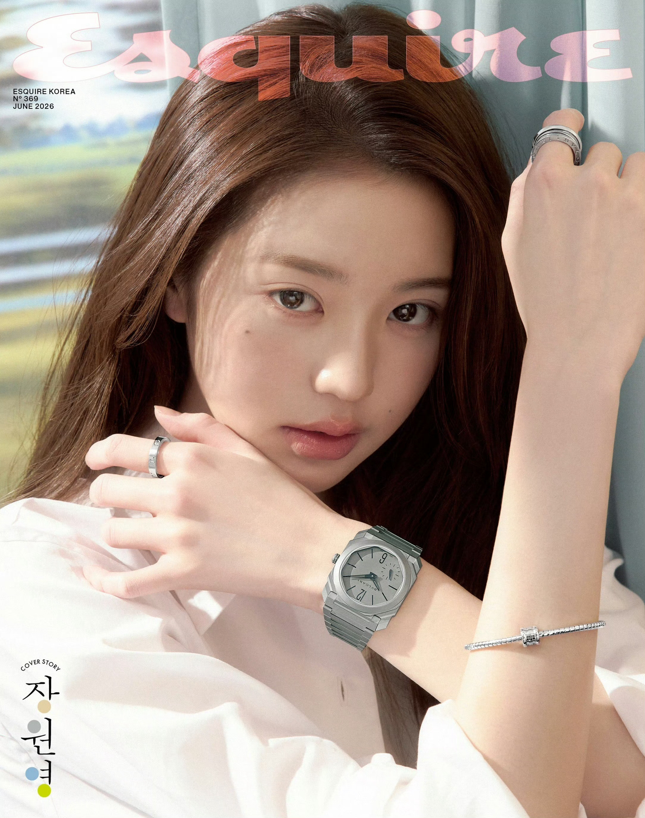张元英最新杂志封面《Esquire》六月刊📖