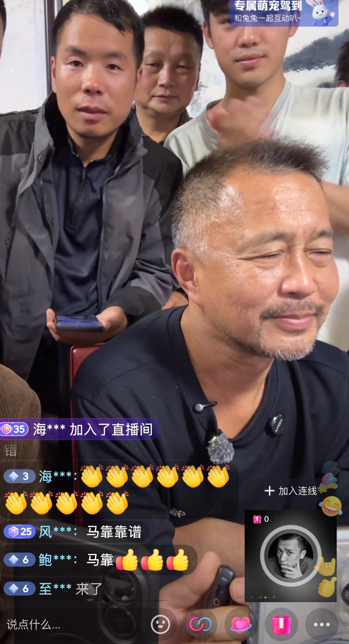 沈巍为什么愿意听榜一大哥的话，除了因为得到他很多礼物之外，大哥的才华和认知并不比