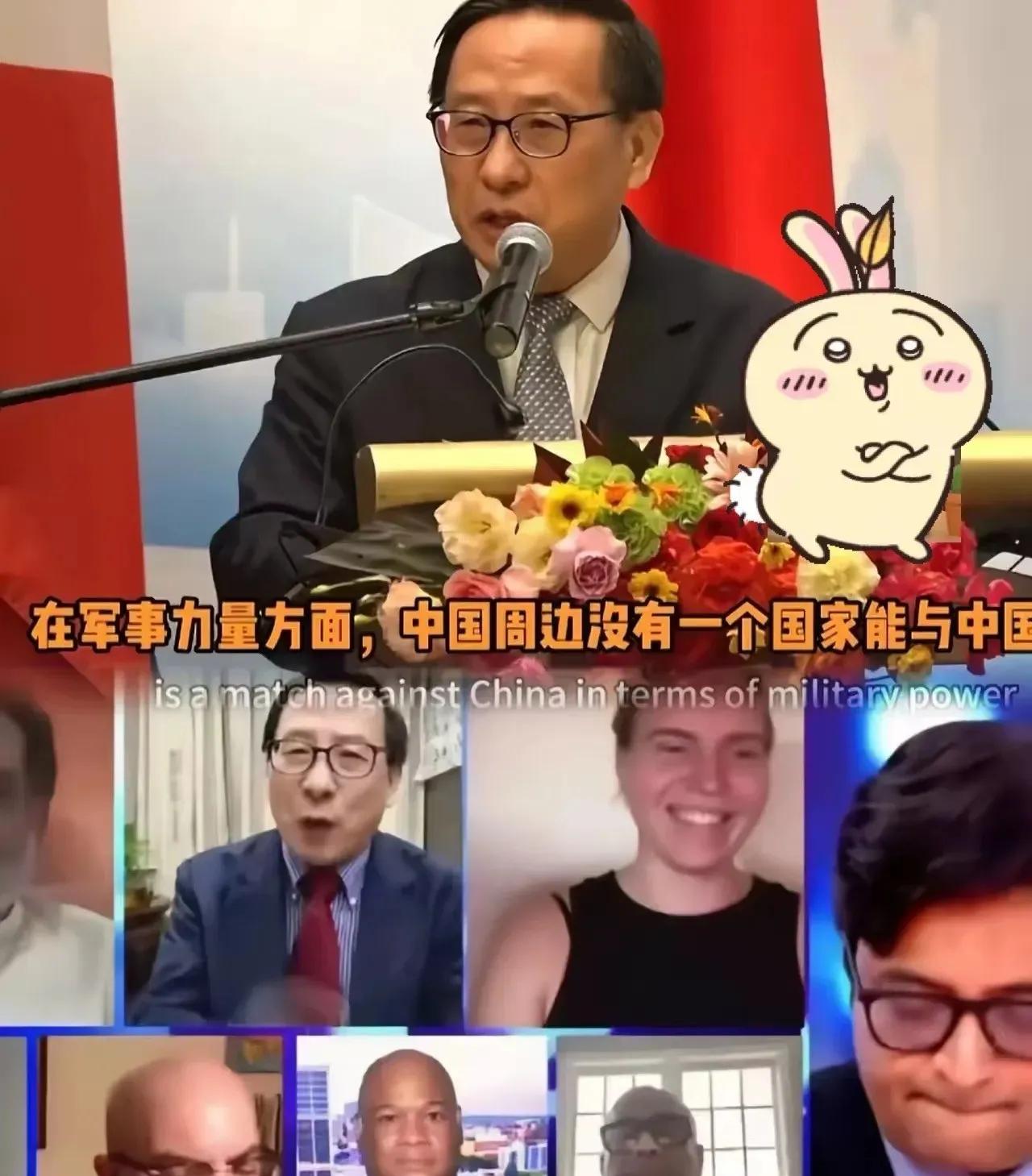 快讯！快讯！据媒体报道，中国学者高志凯突然宣布了自己长期自费参加海外公开论坛