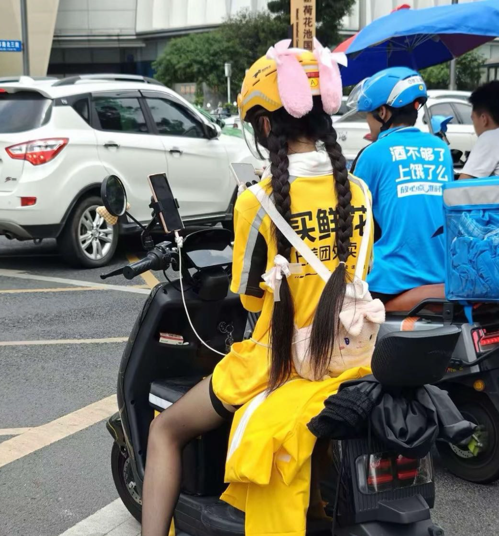 现在送外卖都开始这么卷了吗？